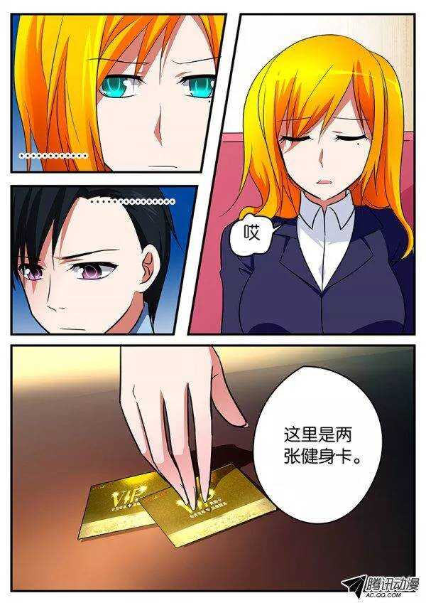 104 十年未完成1