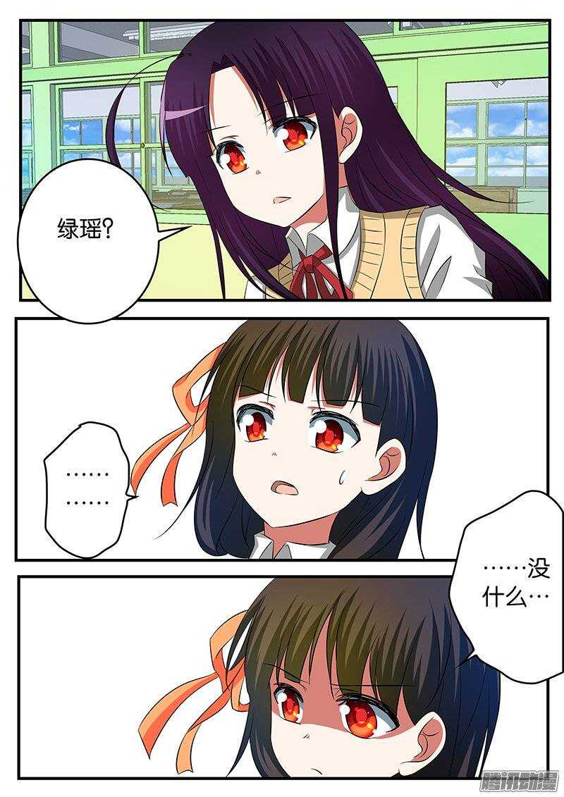 233 拯救2