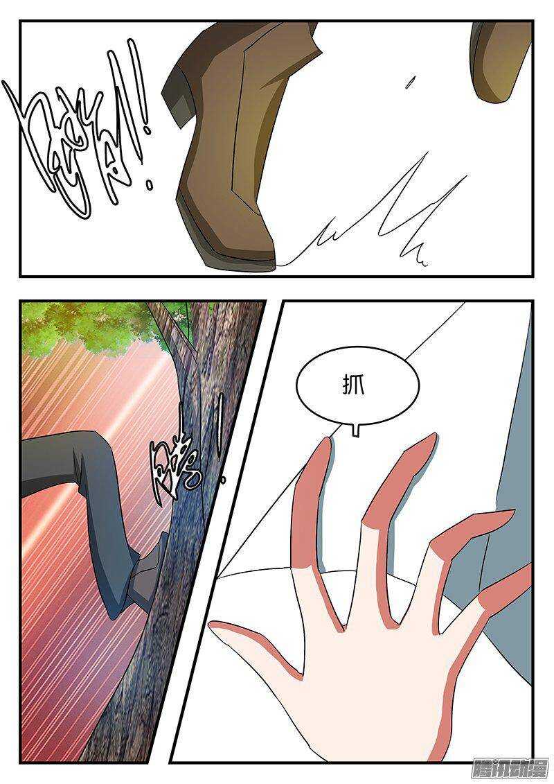254 庆幸5