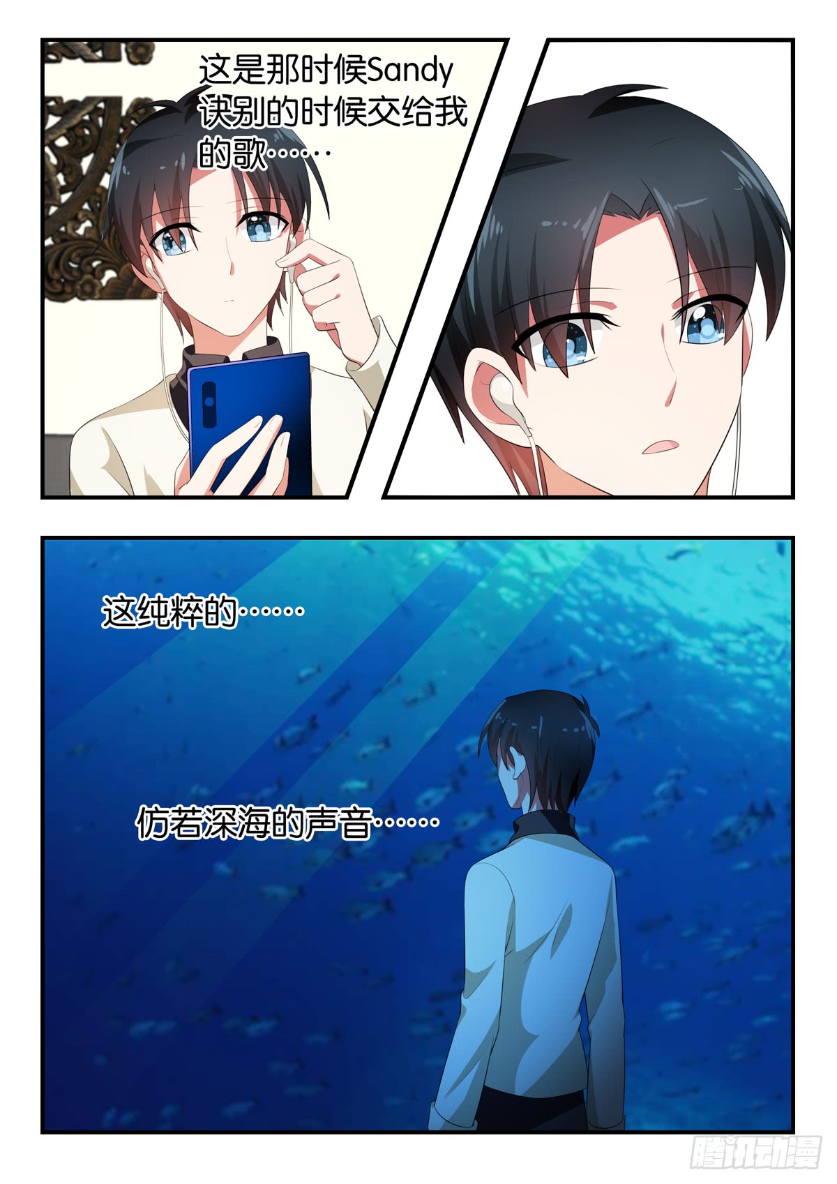 356 真正的自由4