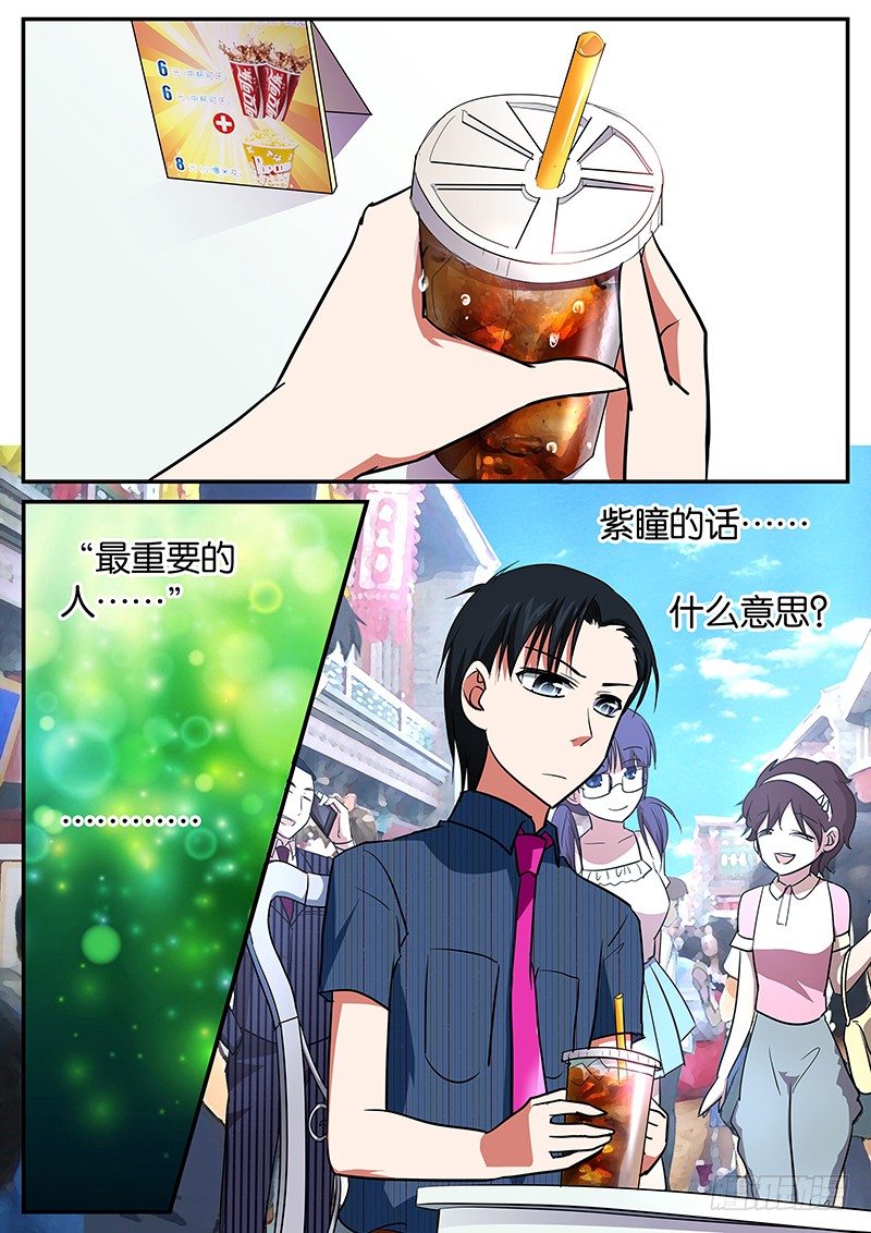 040 最期待的样子0