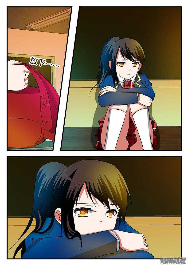 204 孤家寡人3