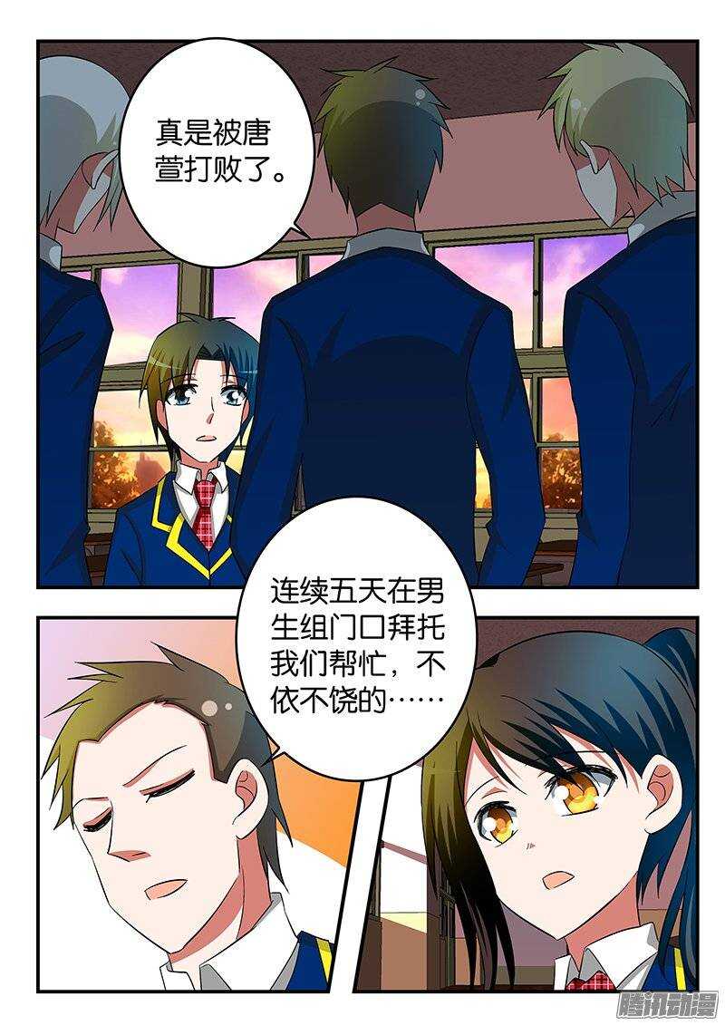 216 诚意6