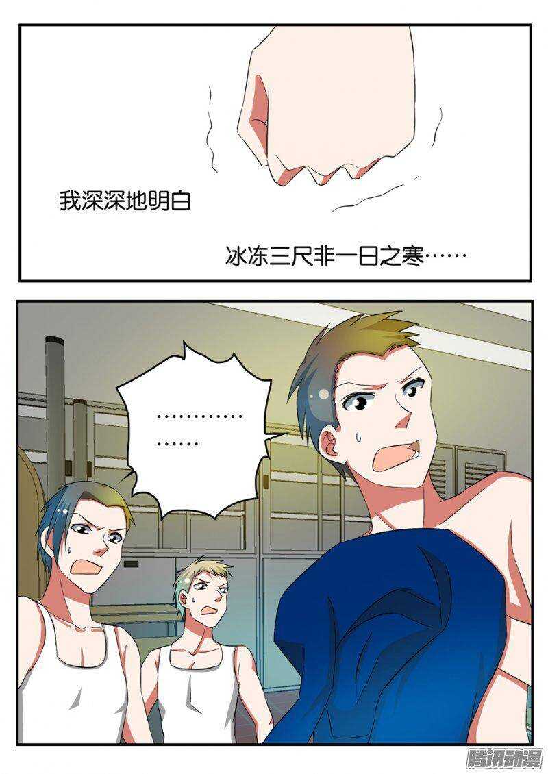 214 恳求0