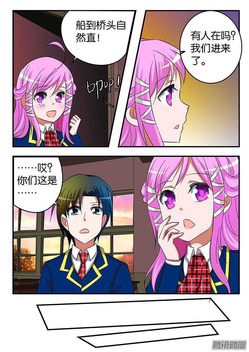 216 诚意1