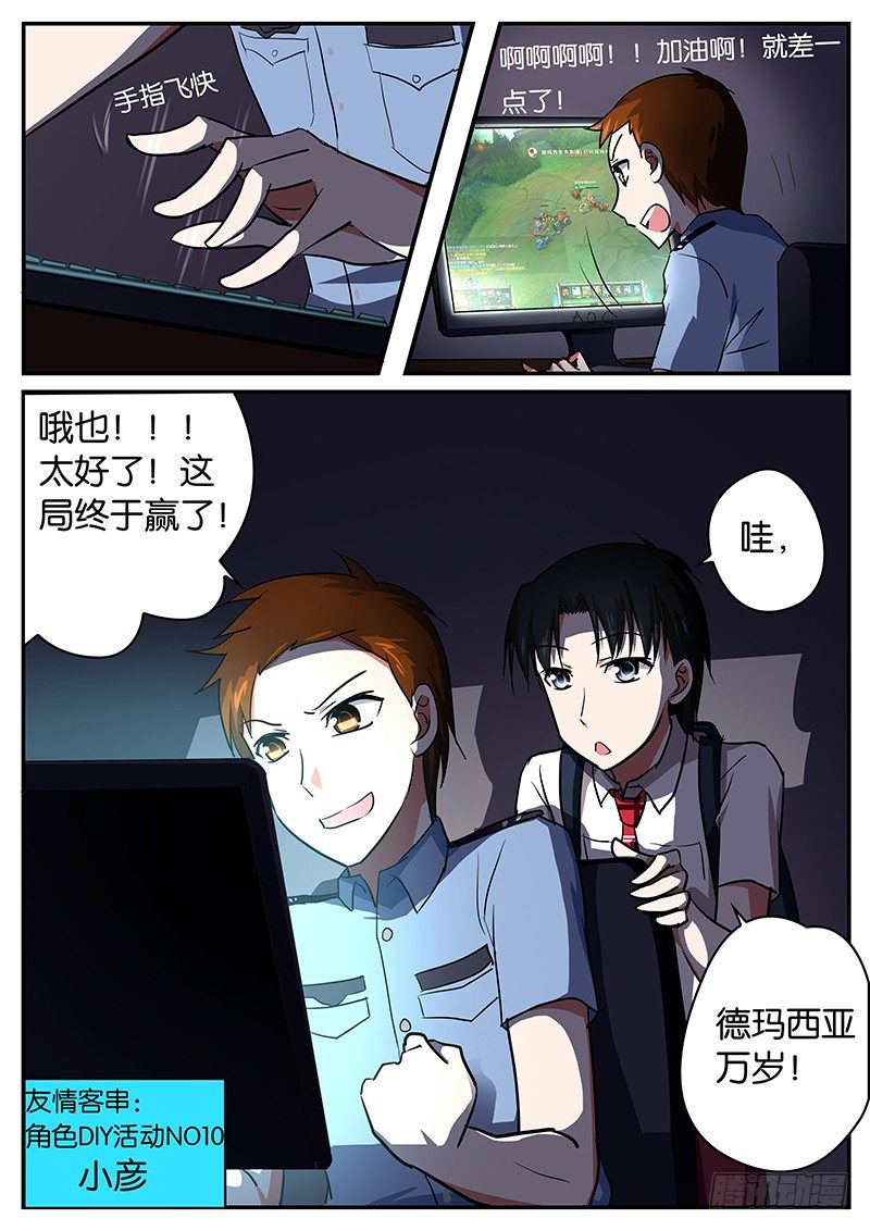 050 资料1