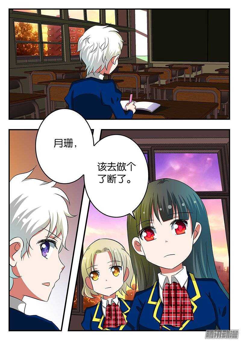 216 诚意2