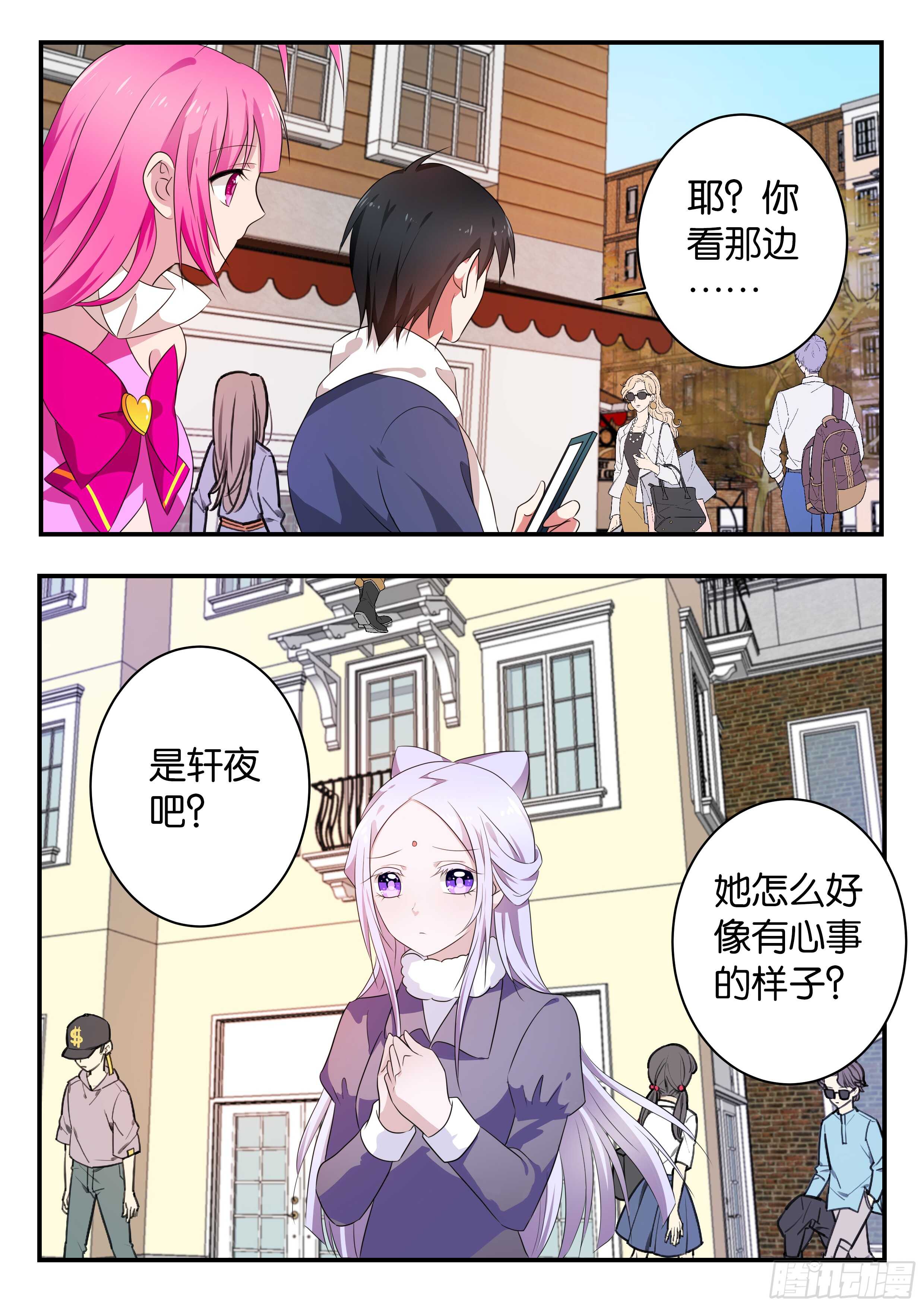 367 条件2
