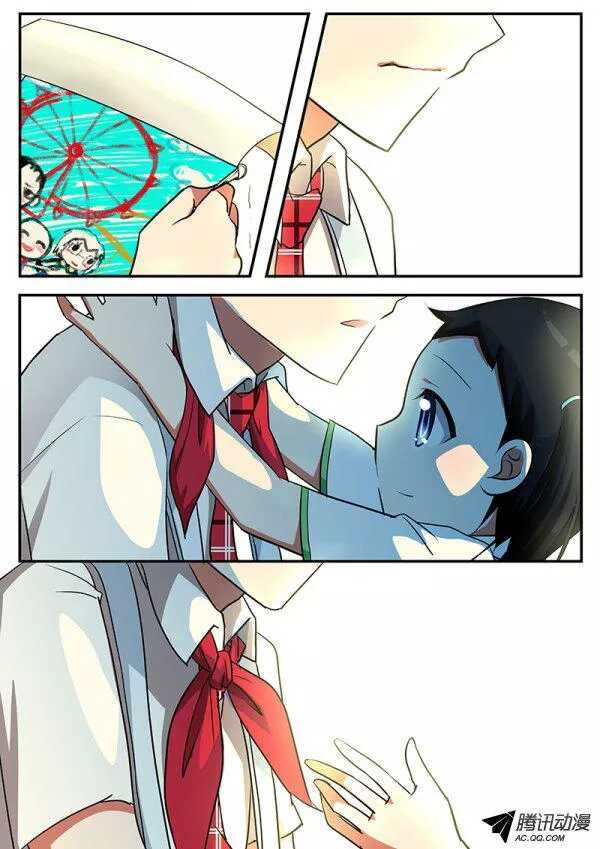 063 永远爱你6