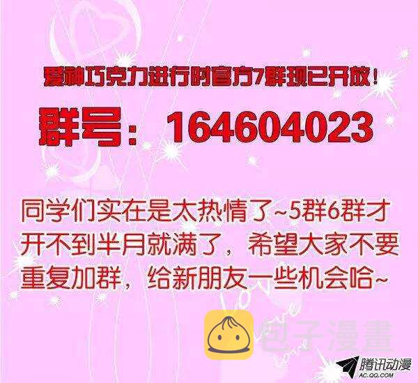 112 变故10