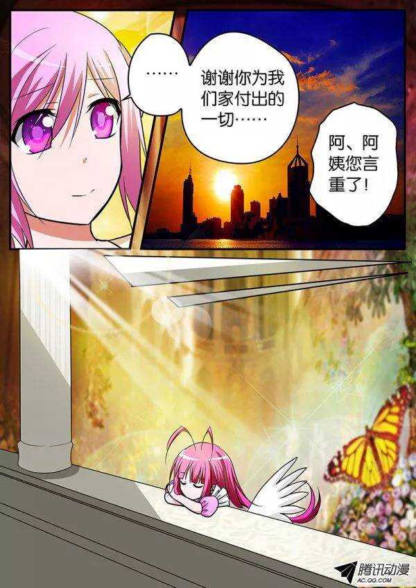 110 请求4