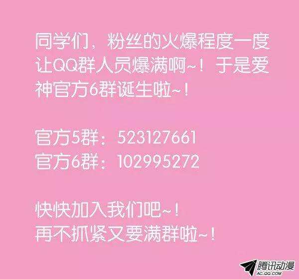 111 幸福的时光10