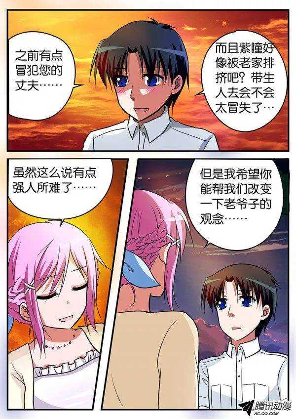 110 请求1