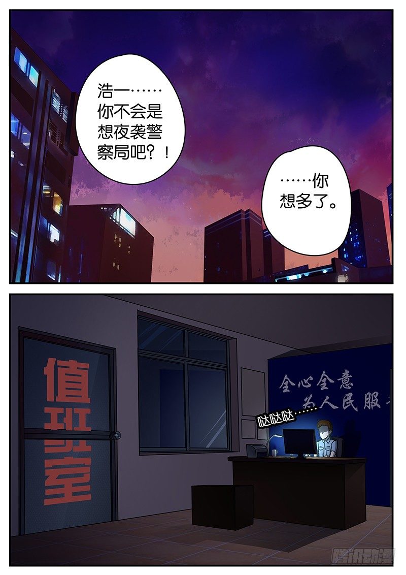 050 资料0