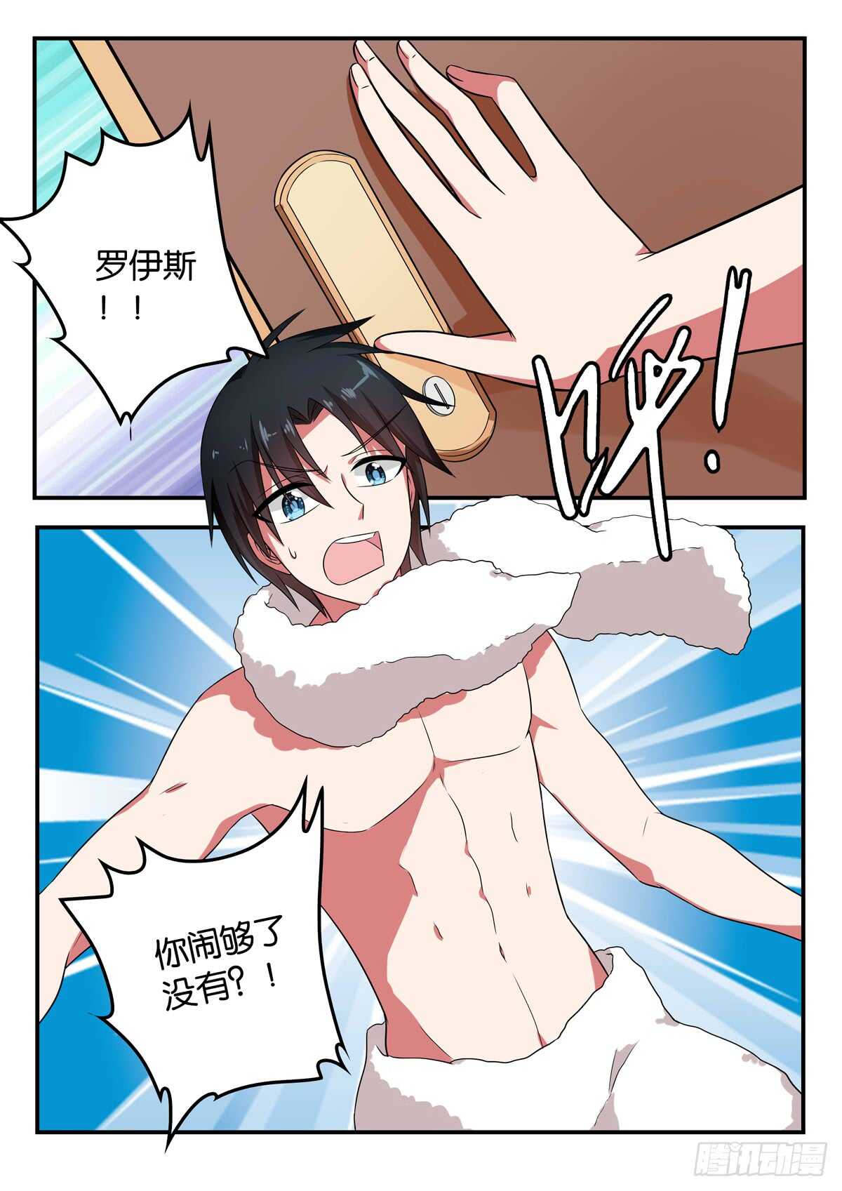 348 说变就变0