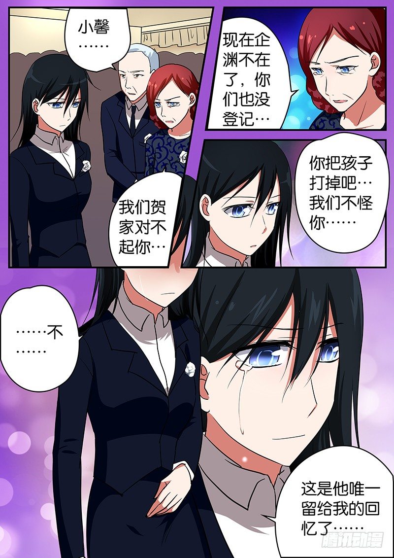 056  现实的重量4