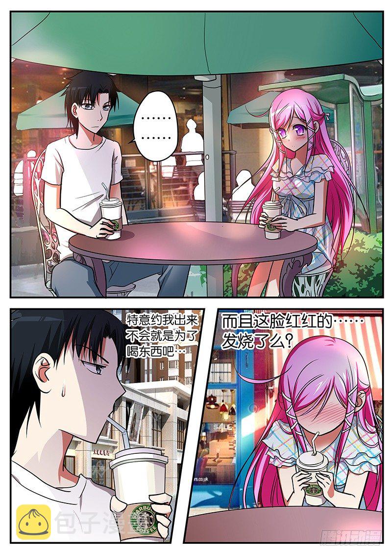 014 唐萱？唐萱！！1