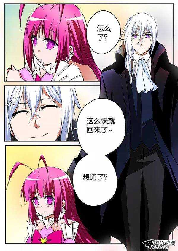 110 请求5