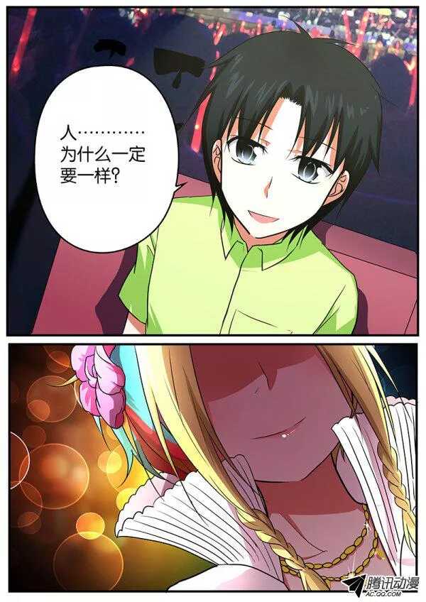 094 答案3