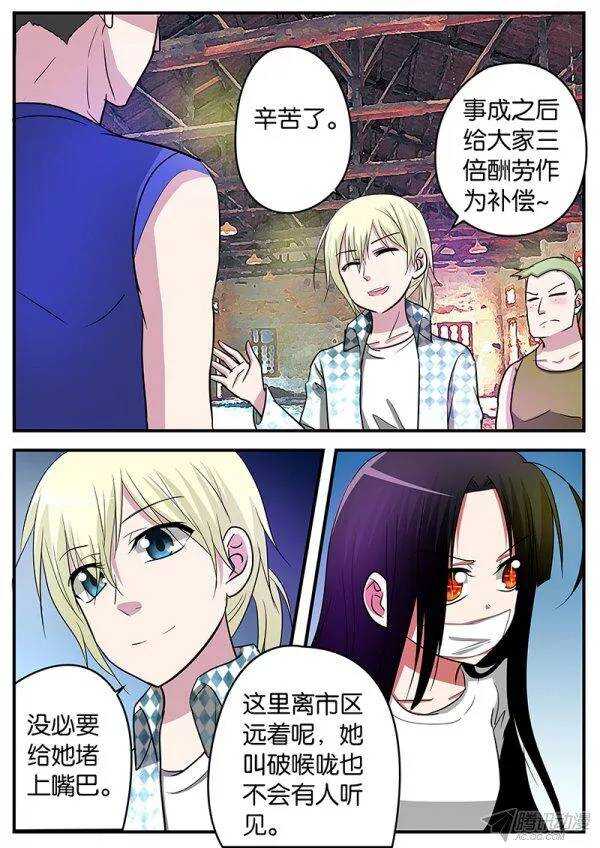 123 至关重要6