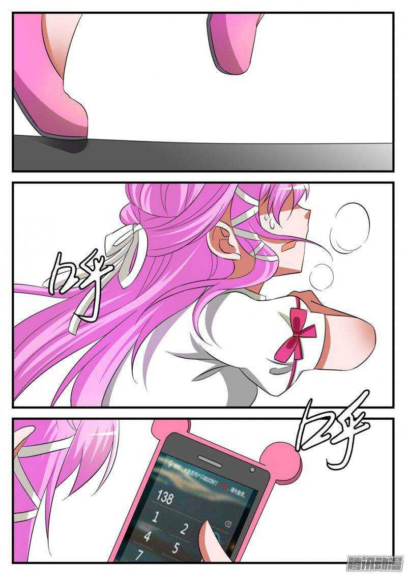 177 递交的爱0