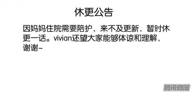 172 正东10