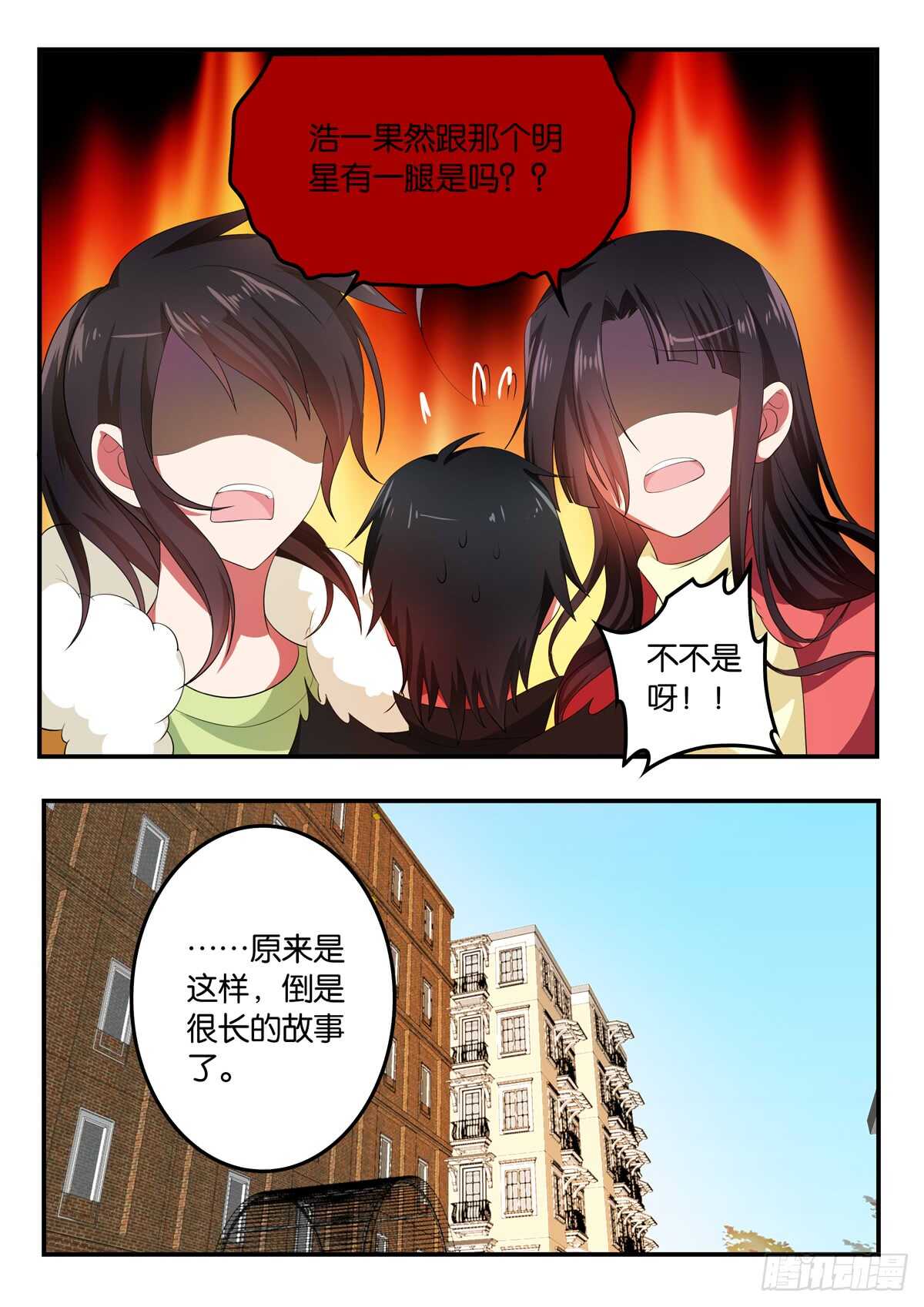 355 合适不合适2