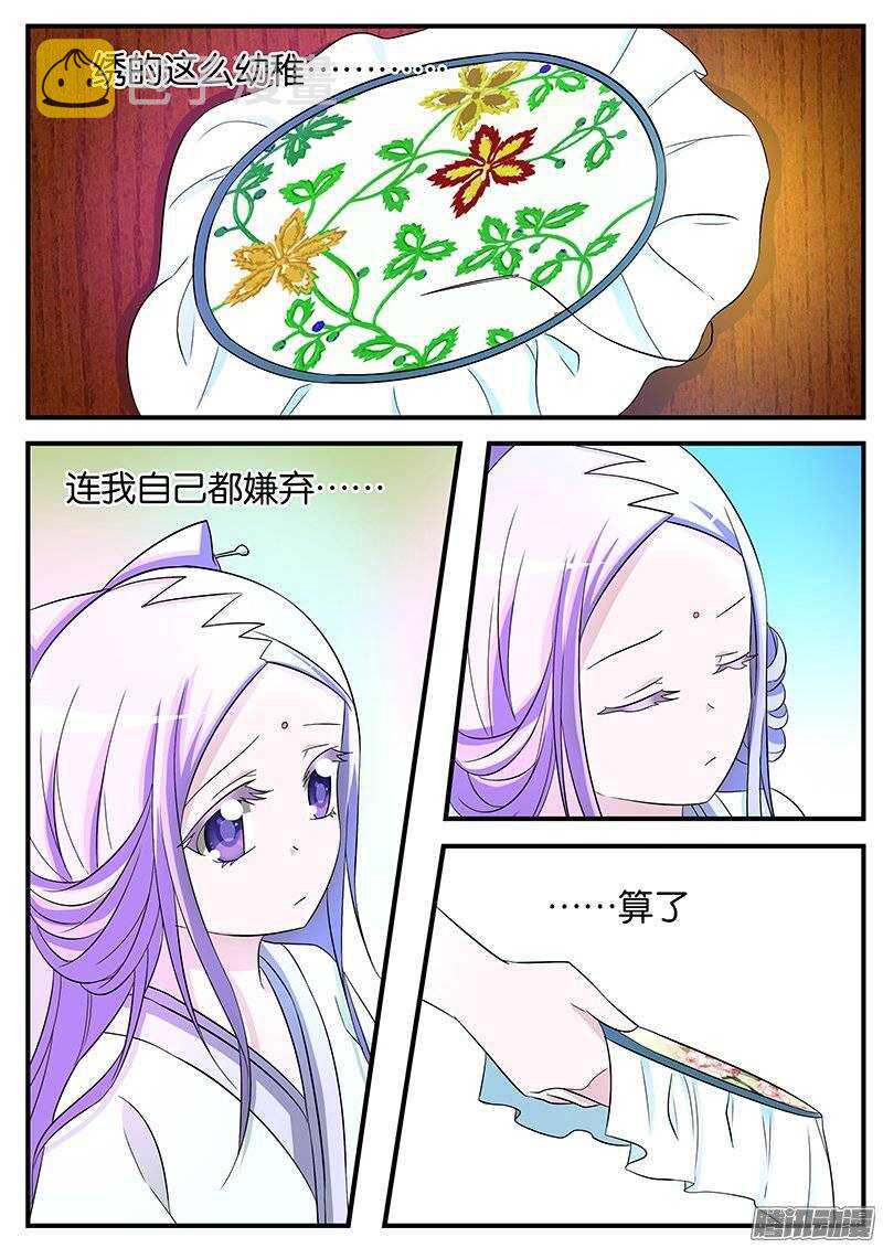 151 心意2