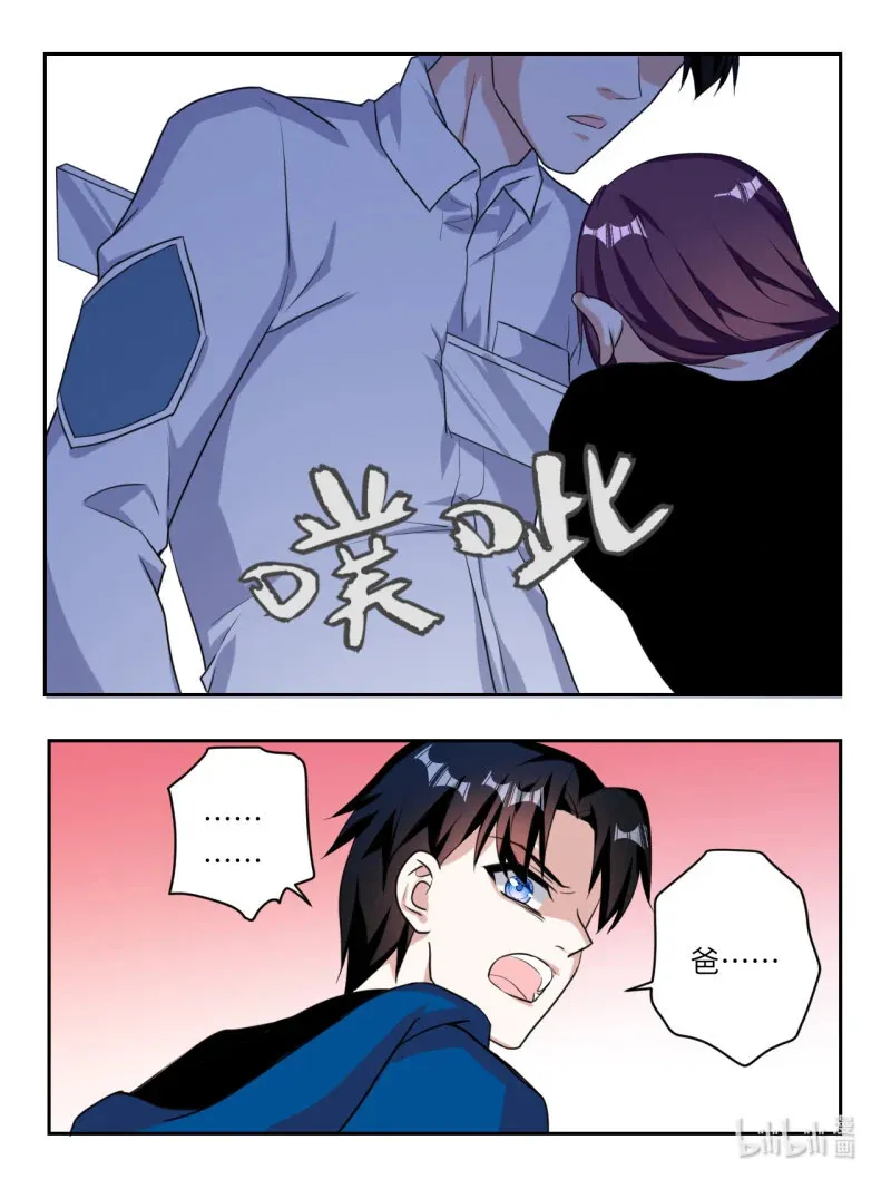 391 第385话  东芸阿姨的执念7
