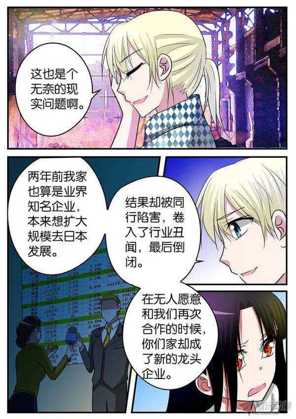 123 至关重要8