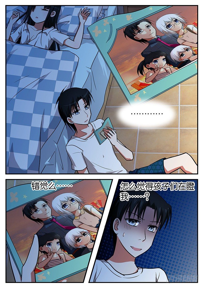 052 暖心5