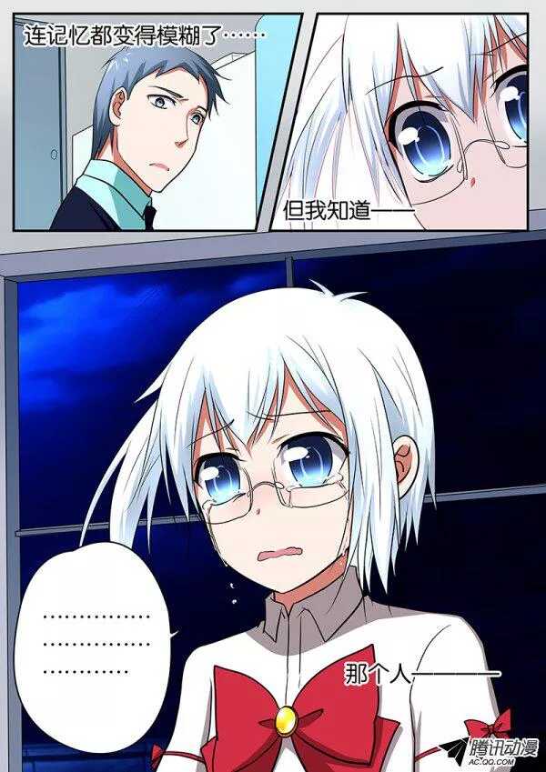 062 牺牲1