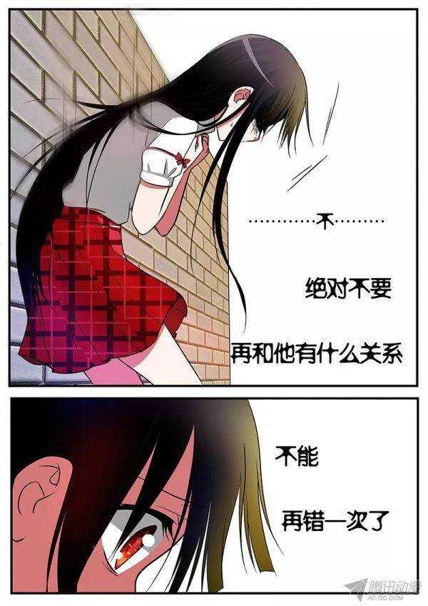 120 不速之客8