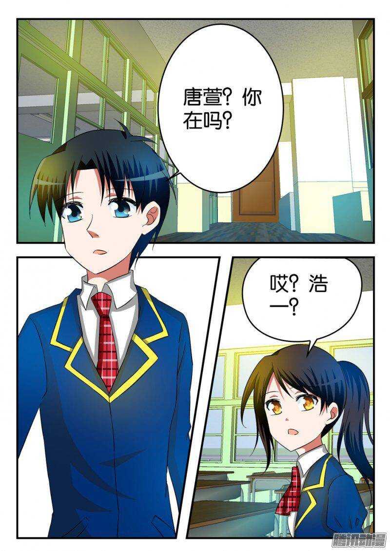 209 再会女生组0
