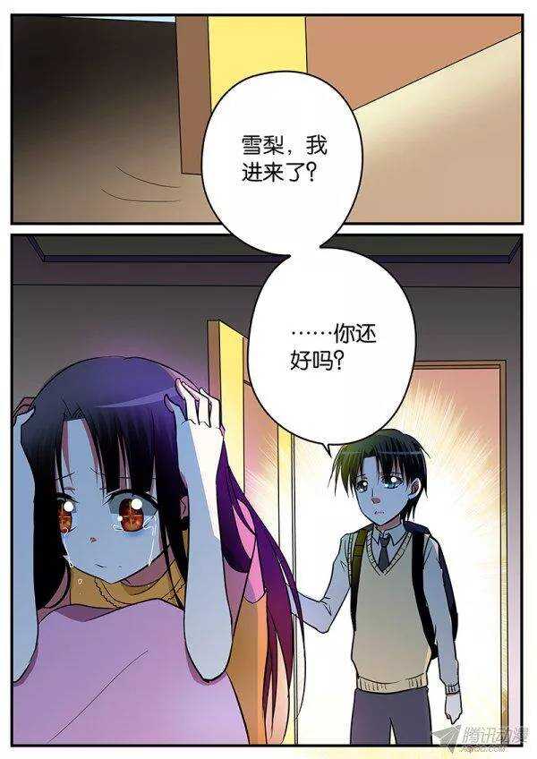 130 生命里的希望9