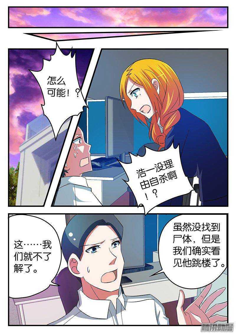 249 典礼5
