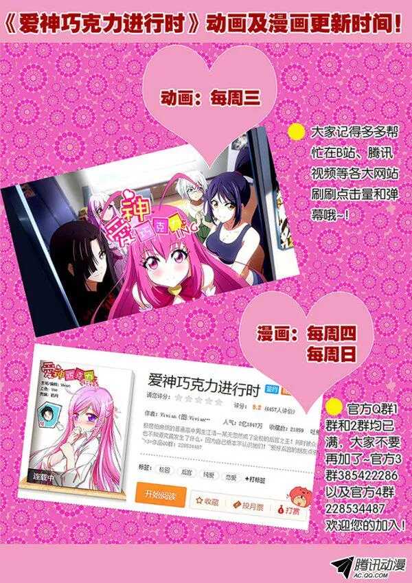 094 答案10