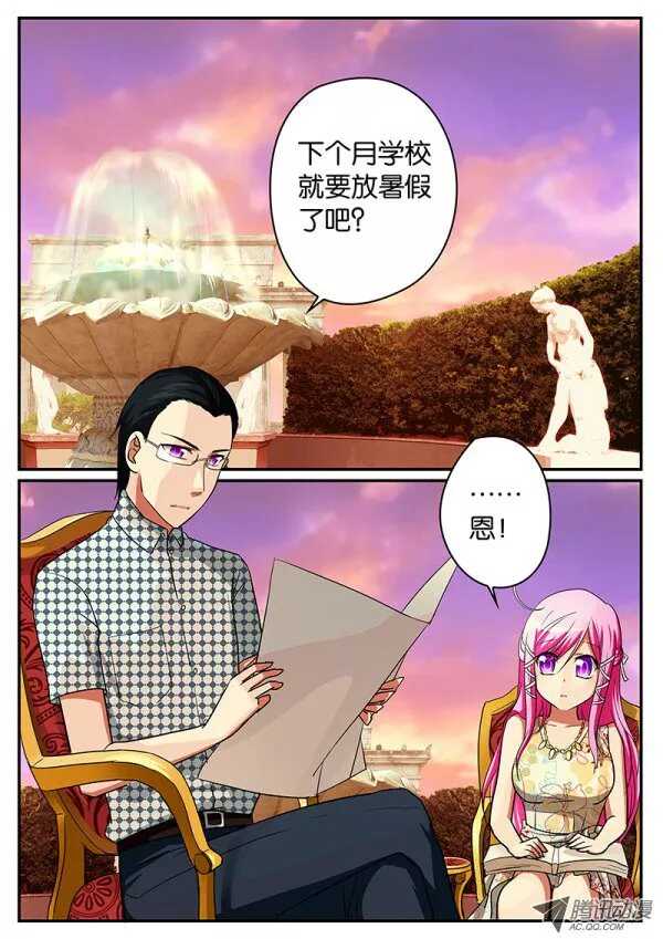 060 最后一面0