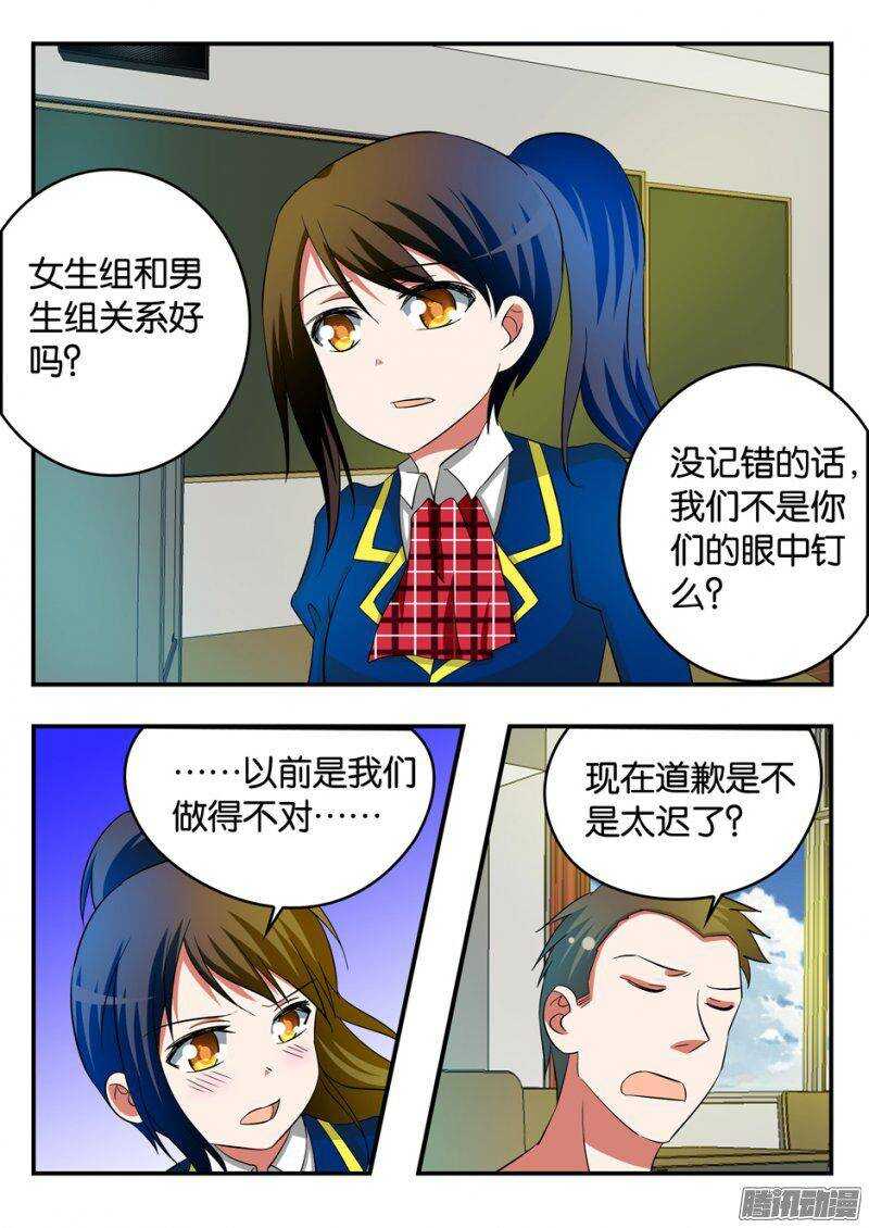 214 恳求4