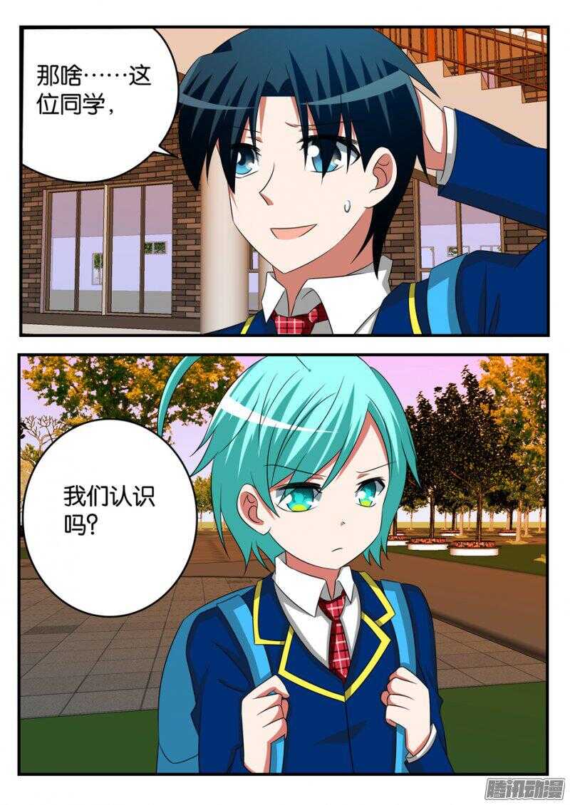 273 子涵0