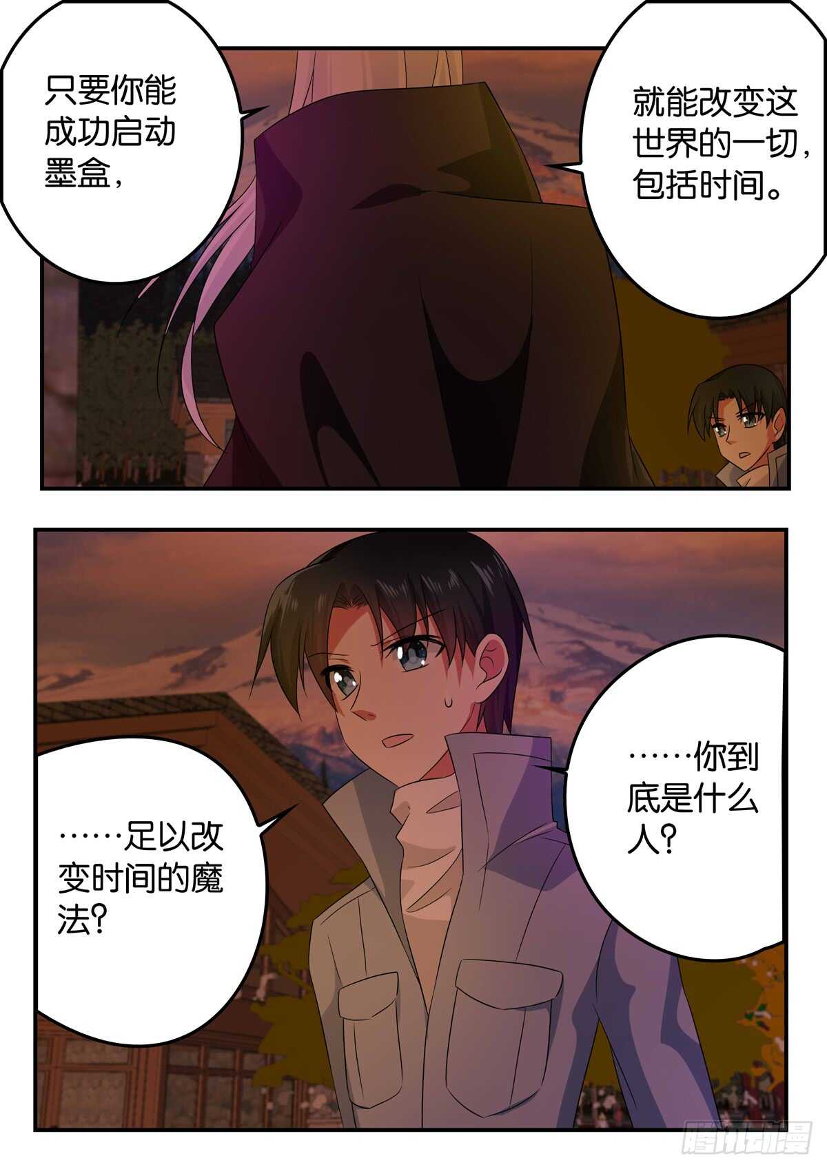 336 糖果盒的秘密5