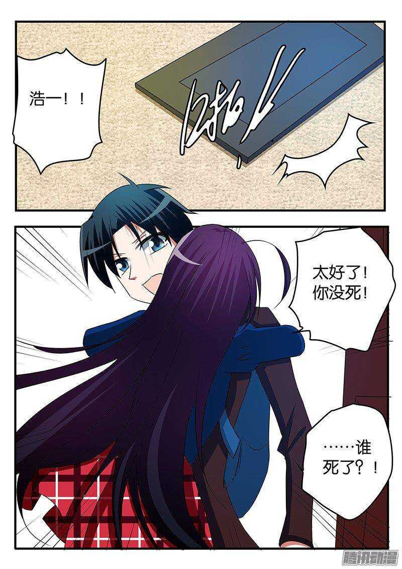258 动力0
