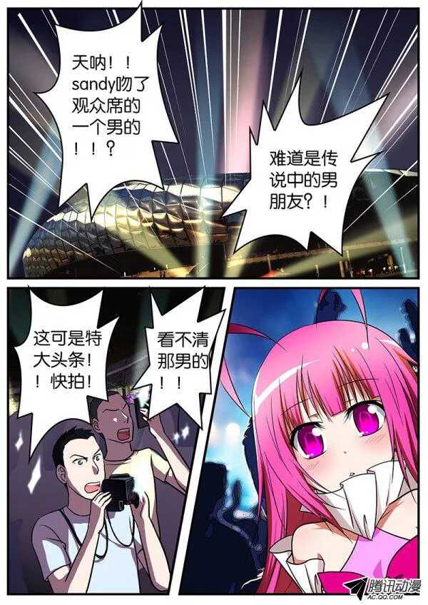 094 答案8