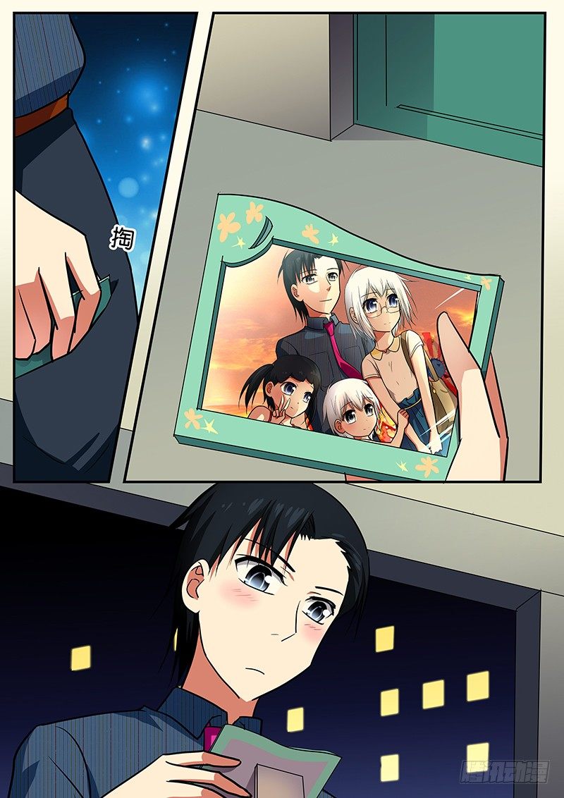 047  家人的感觉2
