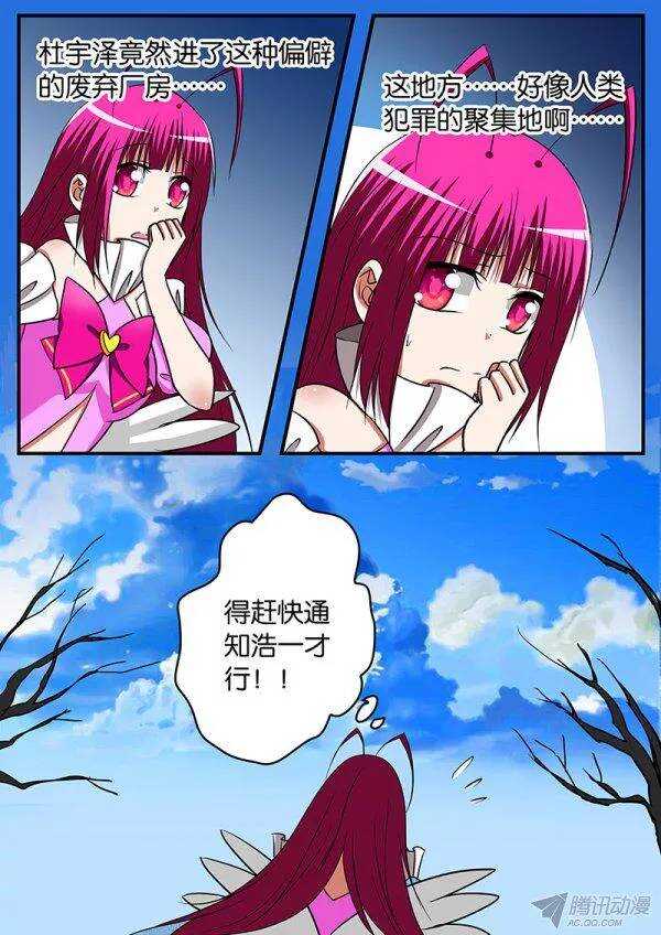 123 至关重要4