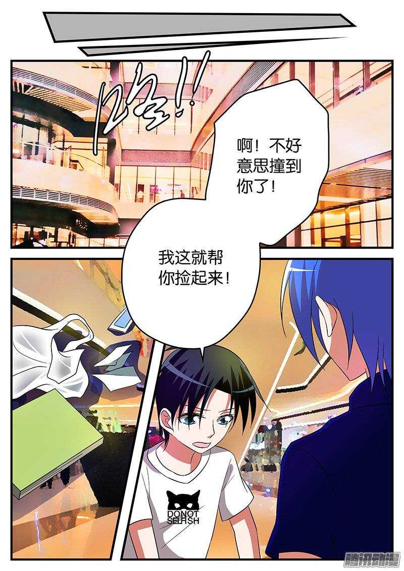 160 过客8