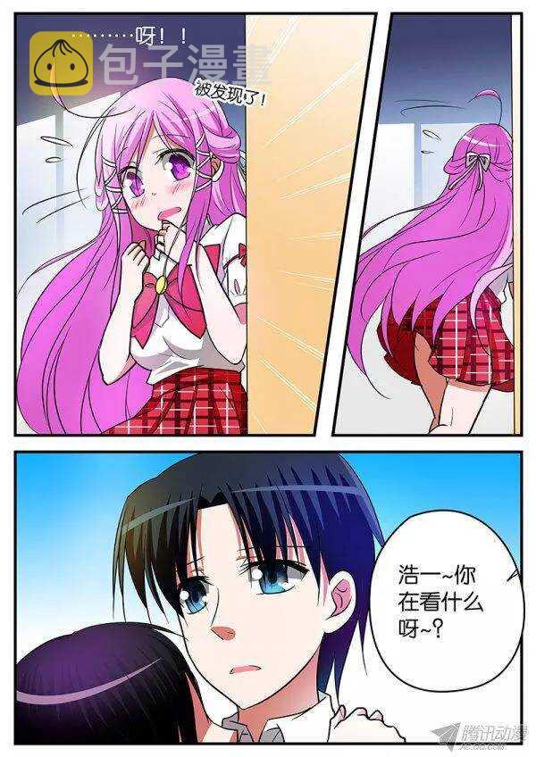 119 新的开始3