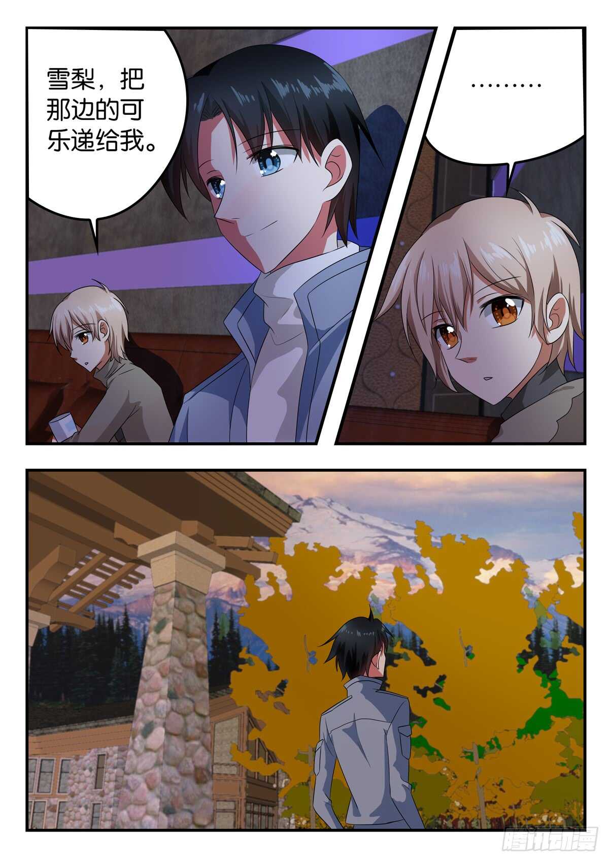 334 心底的幸福6