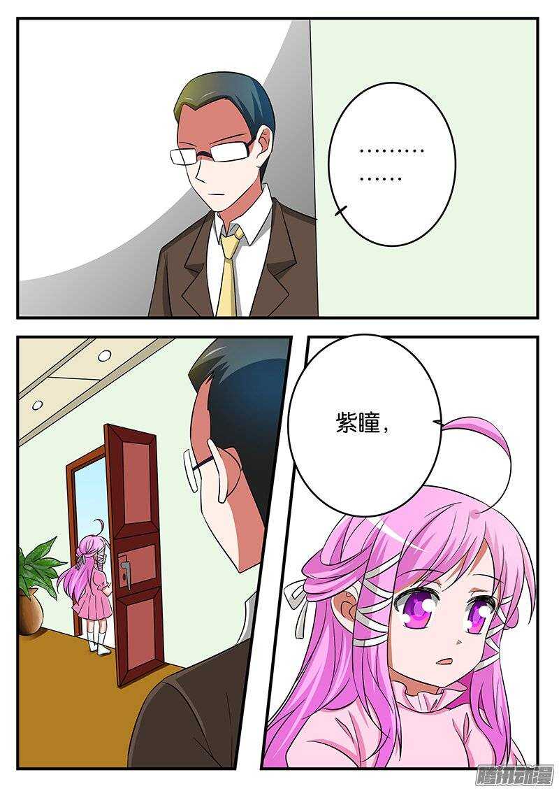 188 因为我知道3