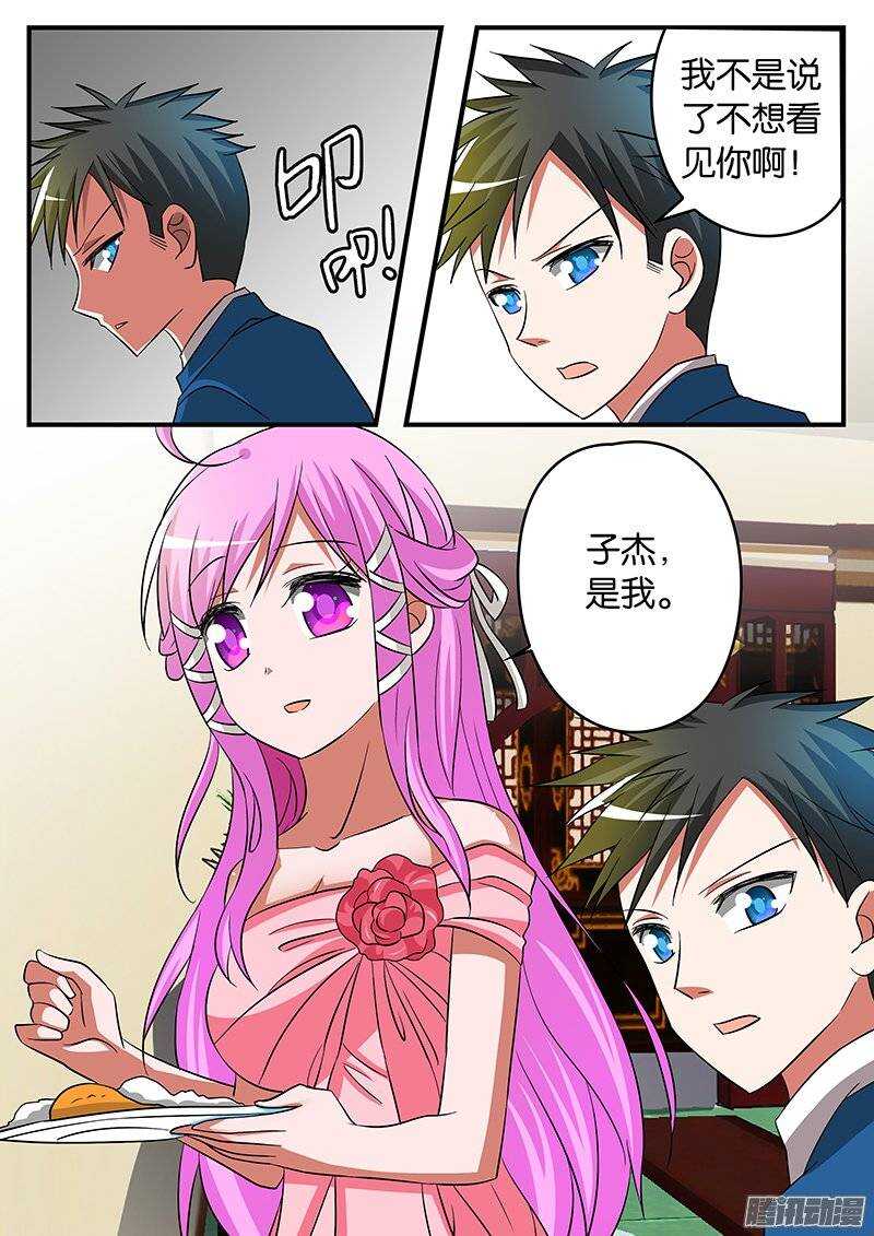 186 现实9